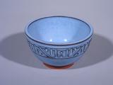 Soup/Salad Bowl, Deep & Carved